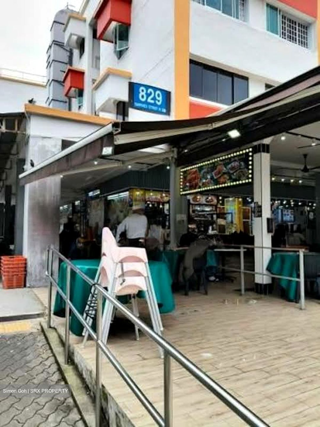 Tampines Street 81 (D18), Shop House #552435871